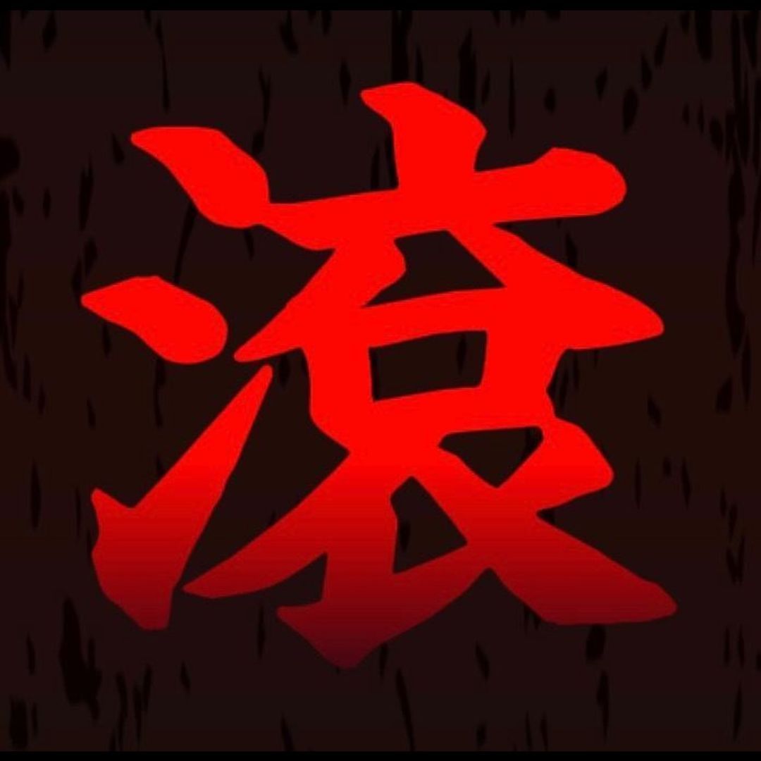 トトロくん🌱。