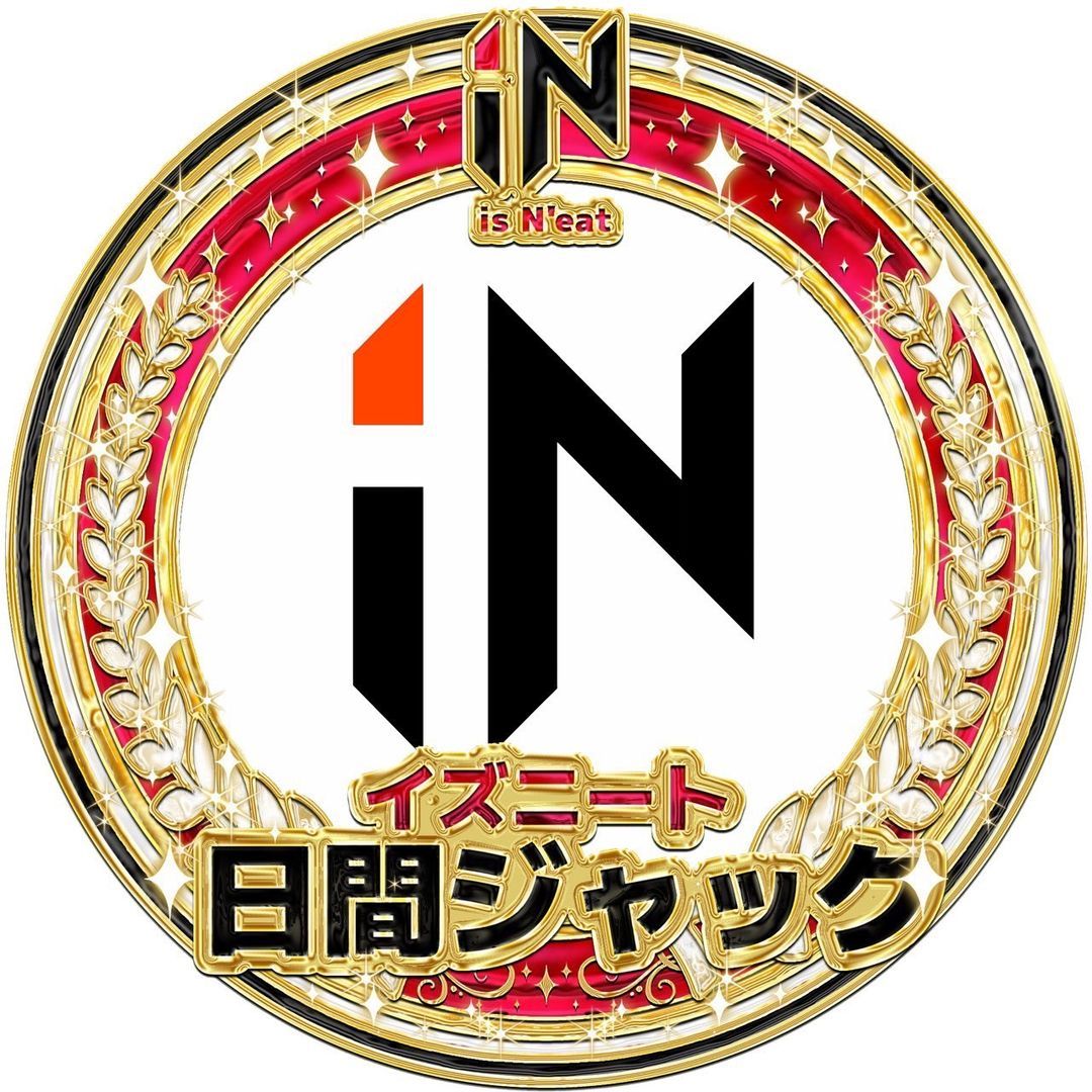 超無課金/イズニート代表🙂↔️