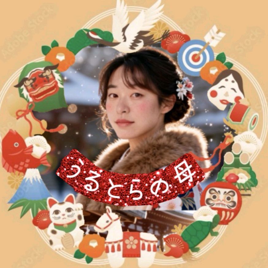 うるとらの母🐻🛵💨