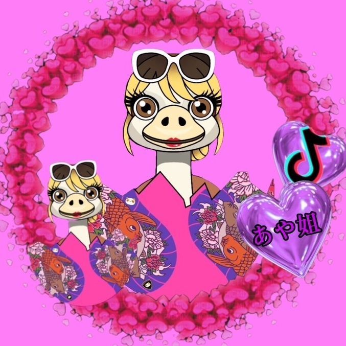 🩷🐦🔥会長あや姐(18)🐦🔥🐉🩷💖