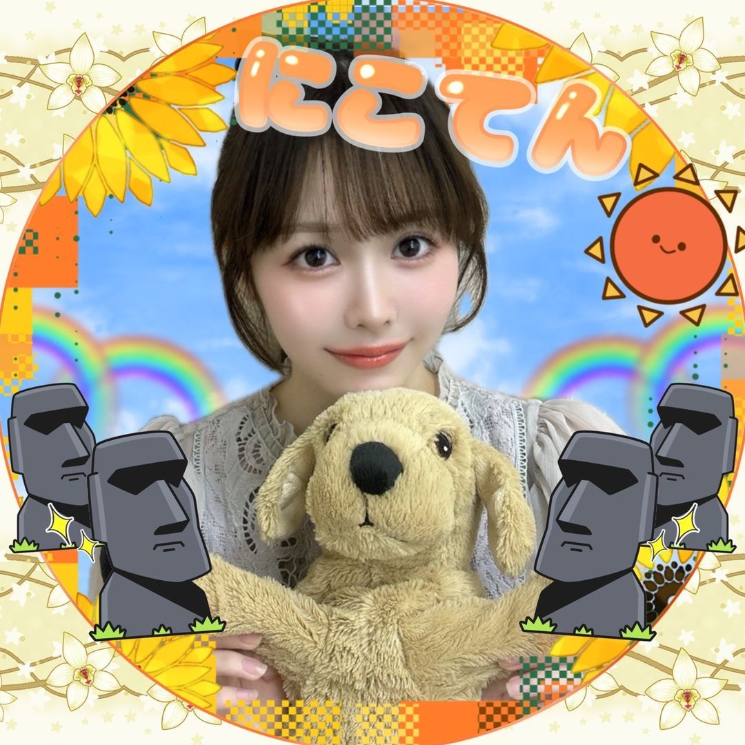 にこてん🗿🌈