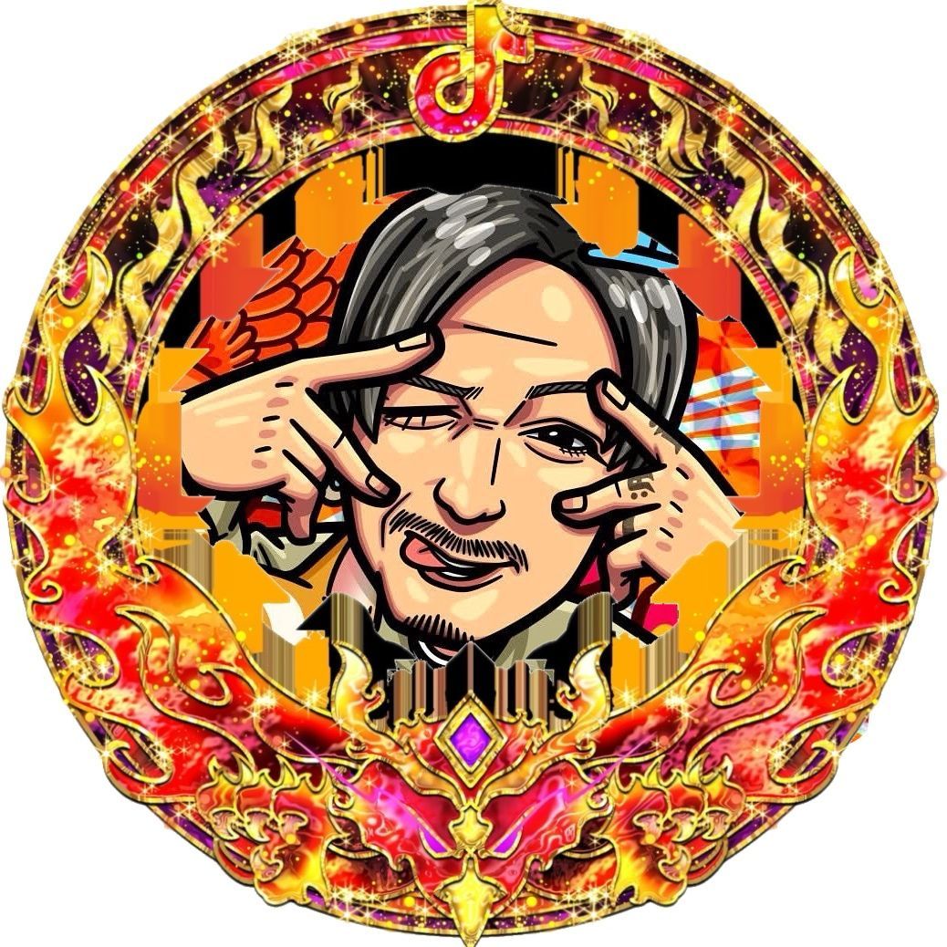 わやきち🐦‍🔥🔥