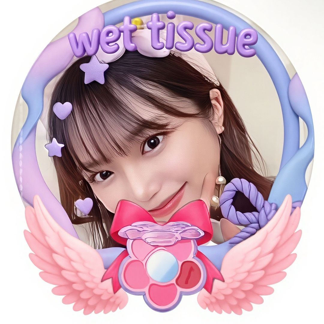 ウェットティッシュ