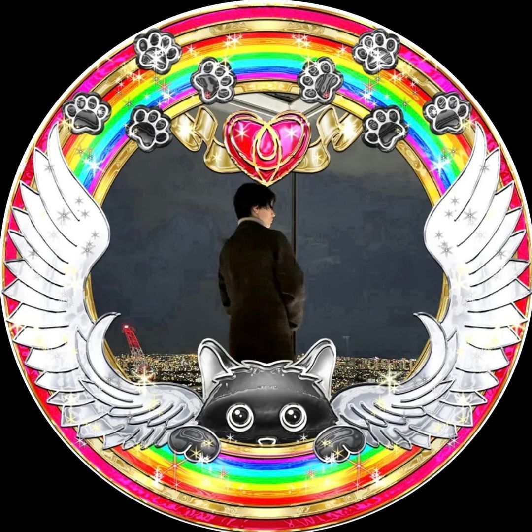 にし🐈‍⬛🌈