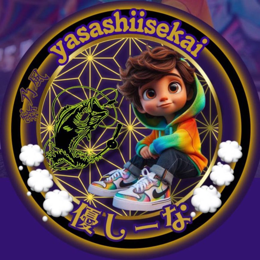 優しーな💭💭💭💭💭💭💭💭💭💭💭