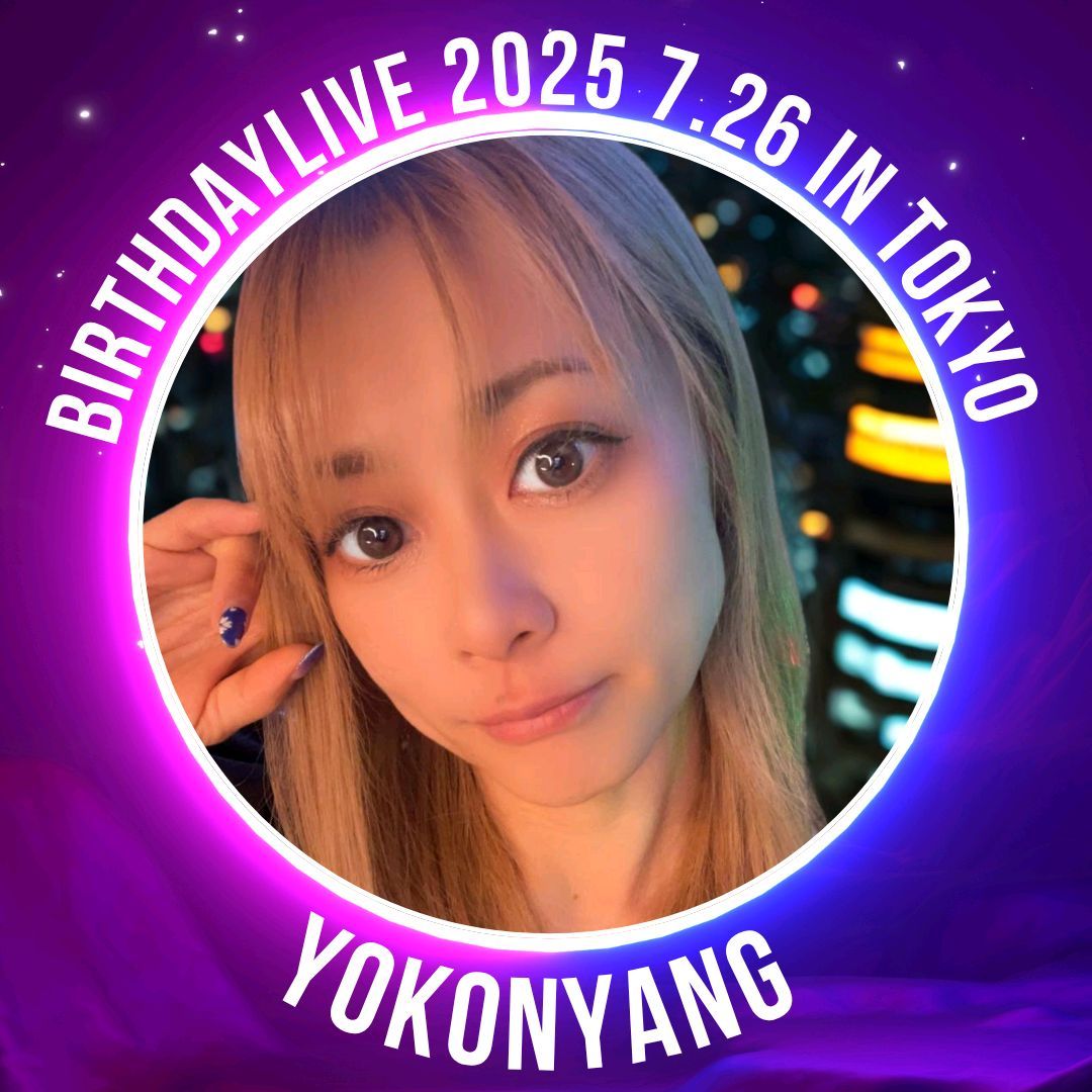 よーこにゃん😻🎶🎤🌍