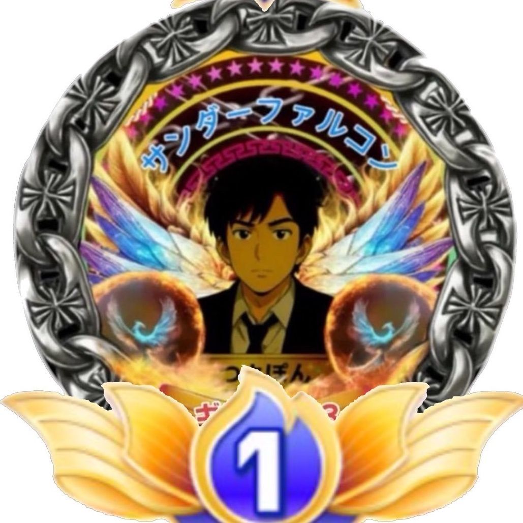 つよぽん(くん)