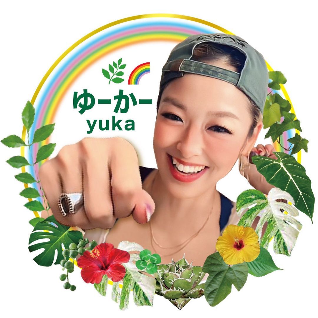 ゆーかー🌿🌈