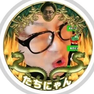 ゆりゆり🦧🩷