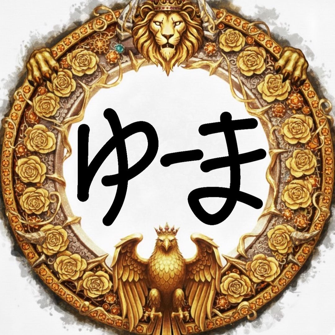 🇯🇵プリンスこうやの舎弟🇯🇵