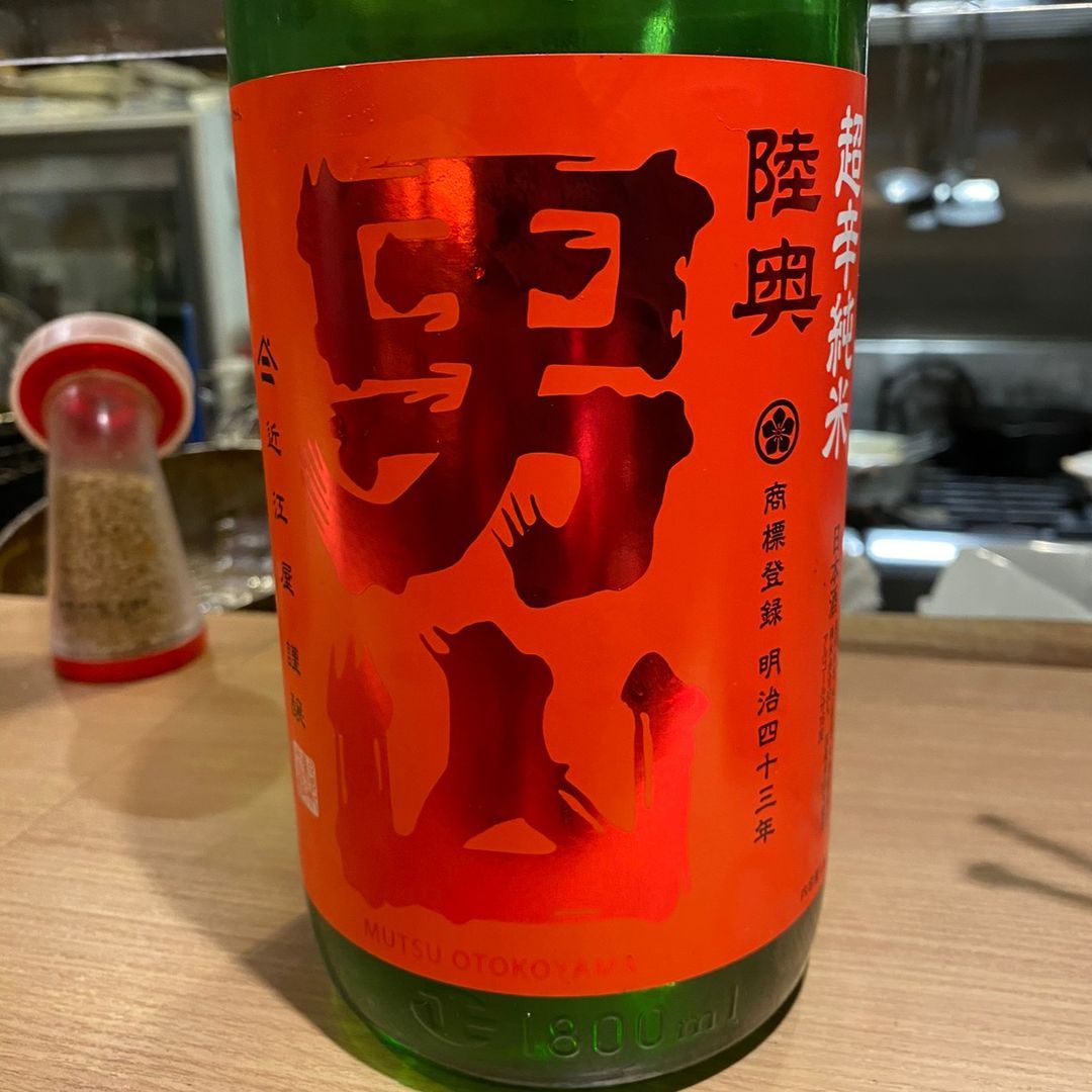 善（ぜん）ちゃんのおすすめのお店紹介